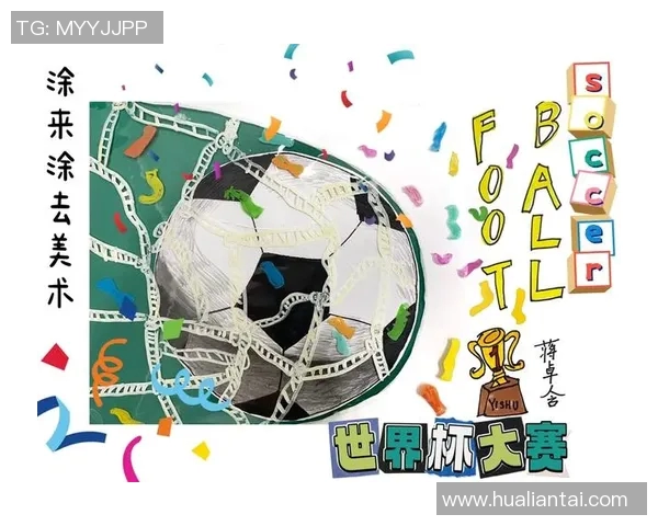 探索足球星笔开箱体验与设计魅力揭秘 打造属于你的创意绘画之旅