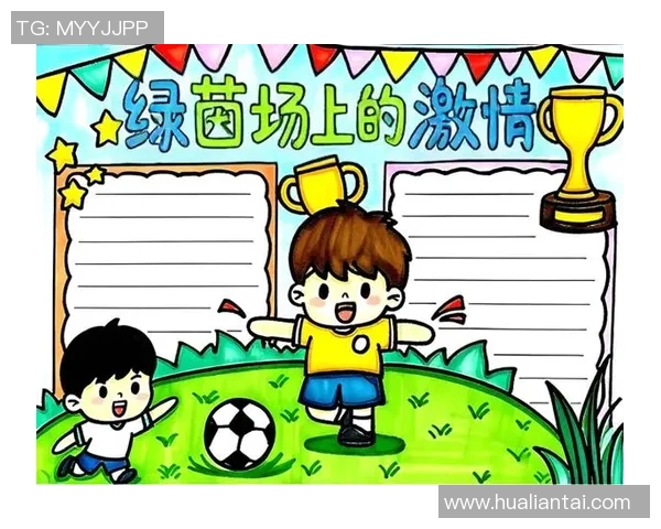 热血绿茵梦幻赛场描绘足球球星化身动漫英雄争锋 热血绿茵梦幻赛场描绘足球球星化身动漫英雄争锋