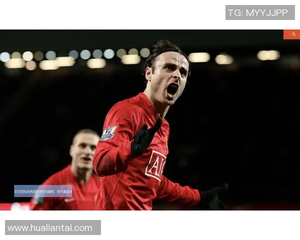 梦幻足球世界顶级球星精彩瞬间壁纸，带你领略足球魅力的巅峰时刻