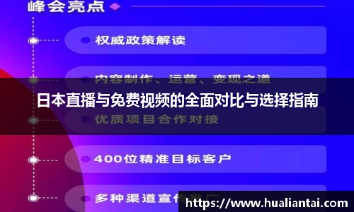 悟空·wukong体育官网