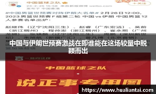 悟空·体育官网入口