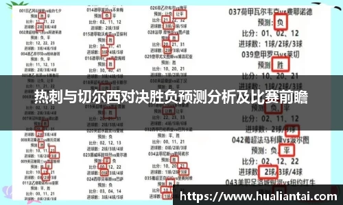悟空体育
