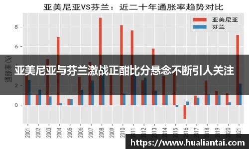 悟空体育