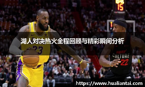 悟空体育