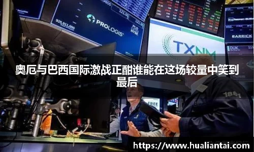 悟空·体育官网入口