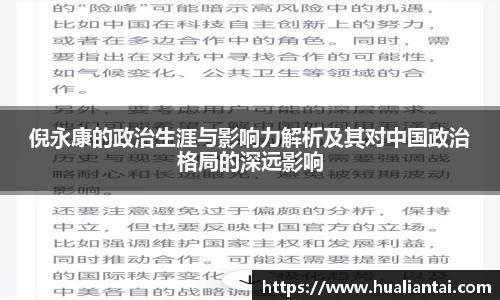 悟空·wukong体育官网